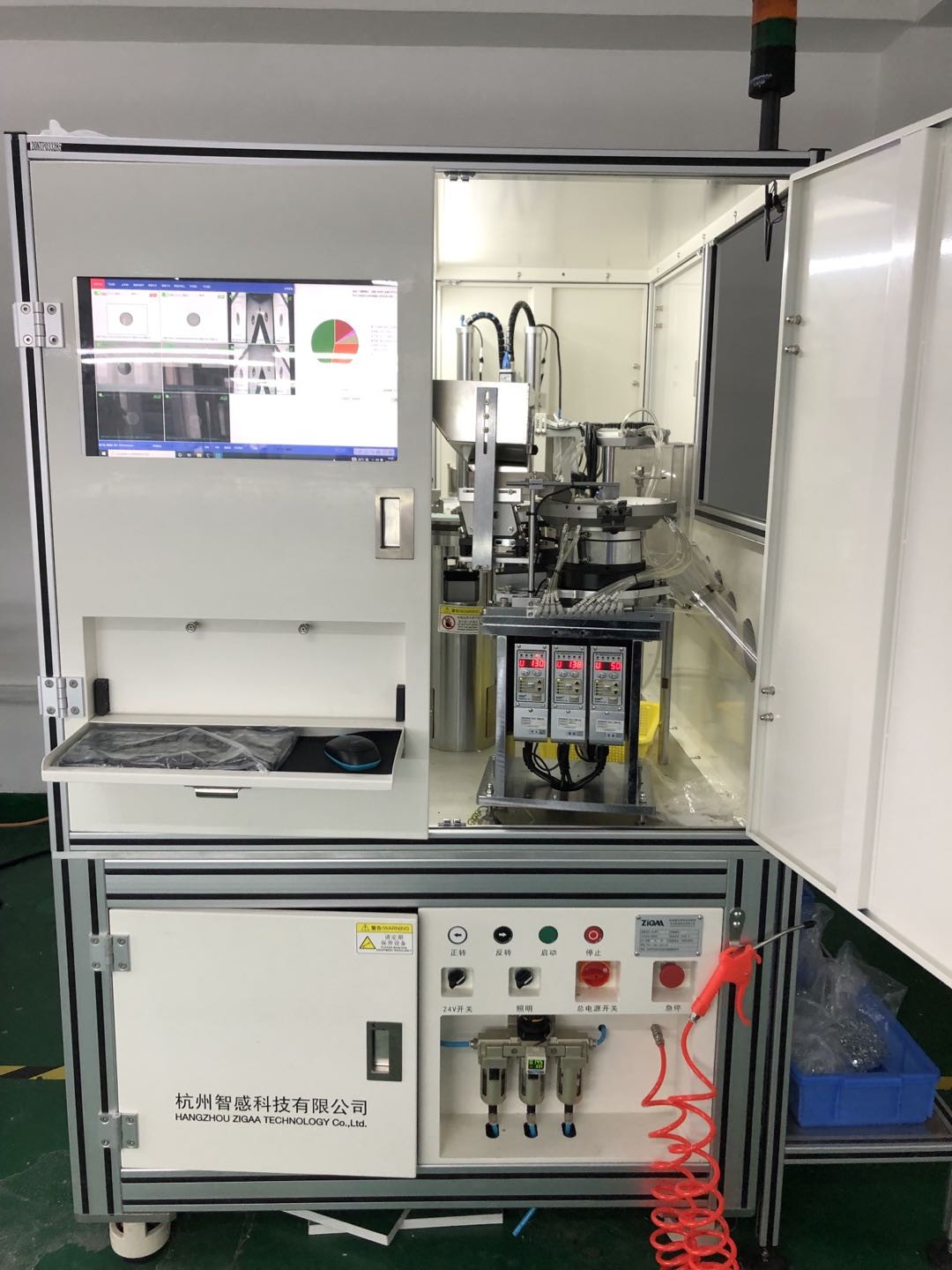 Automatic inspection machine 